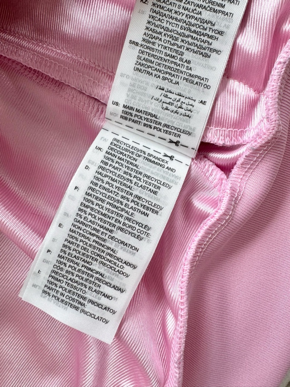 NWOT Adidas Loose Track Top — True Pink (XS) - Picture 7 of 9
